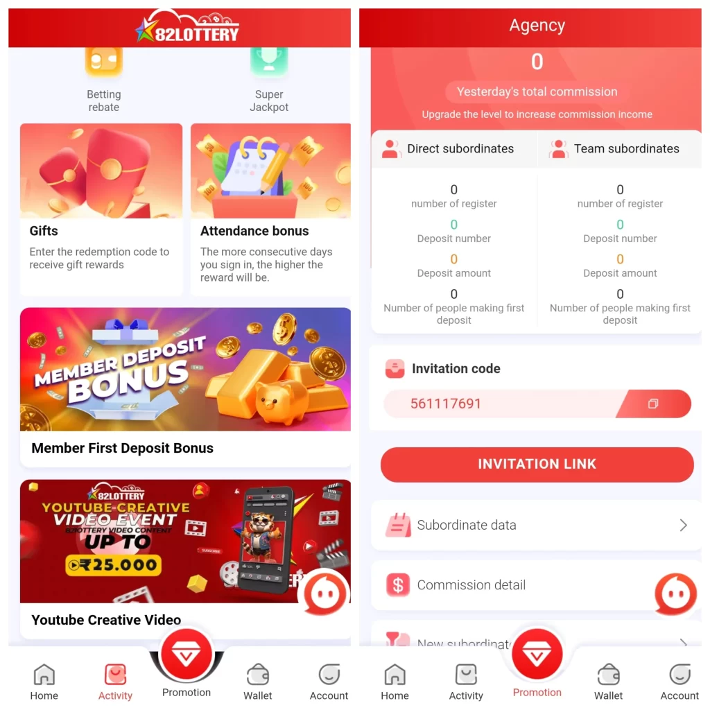 82 Lottery Hack Mod Apk (Unlimited Money) 2024