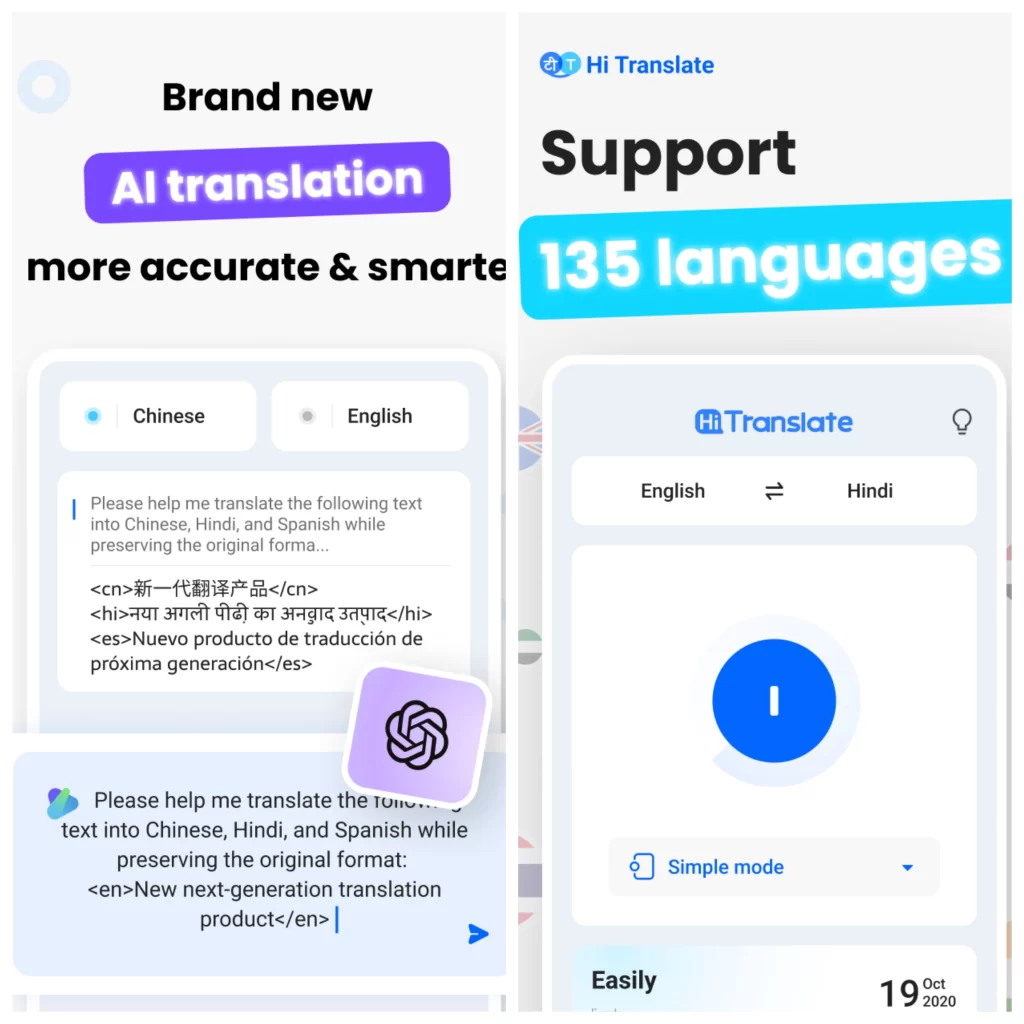 Hi Translate Mod Apk (Premium Unlocked)